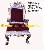 Silver Kings Throne 54 "(Height)
